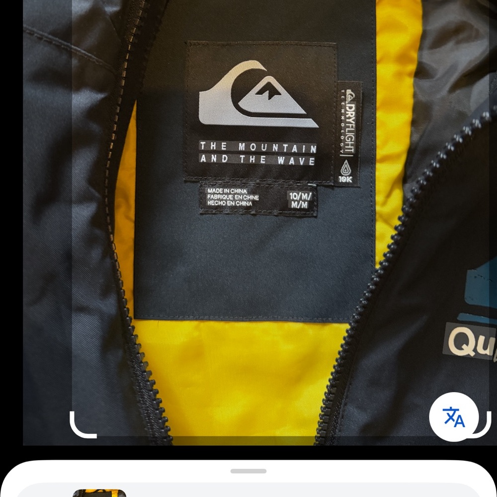 Quiksilver Boys Blue Blake Ski/Snowboard Jacket 10 Medium EUC - Picture 4 of 4